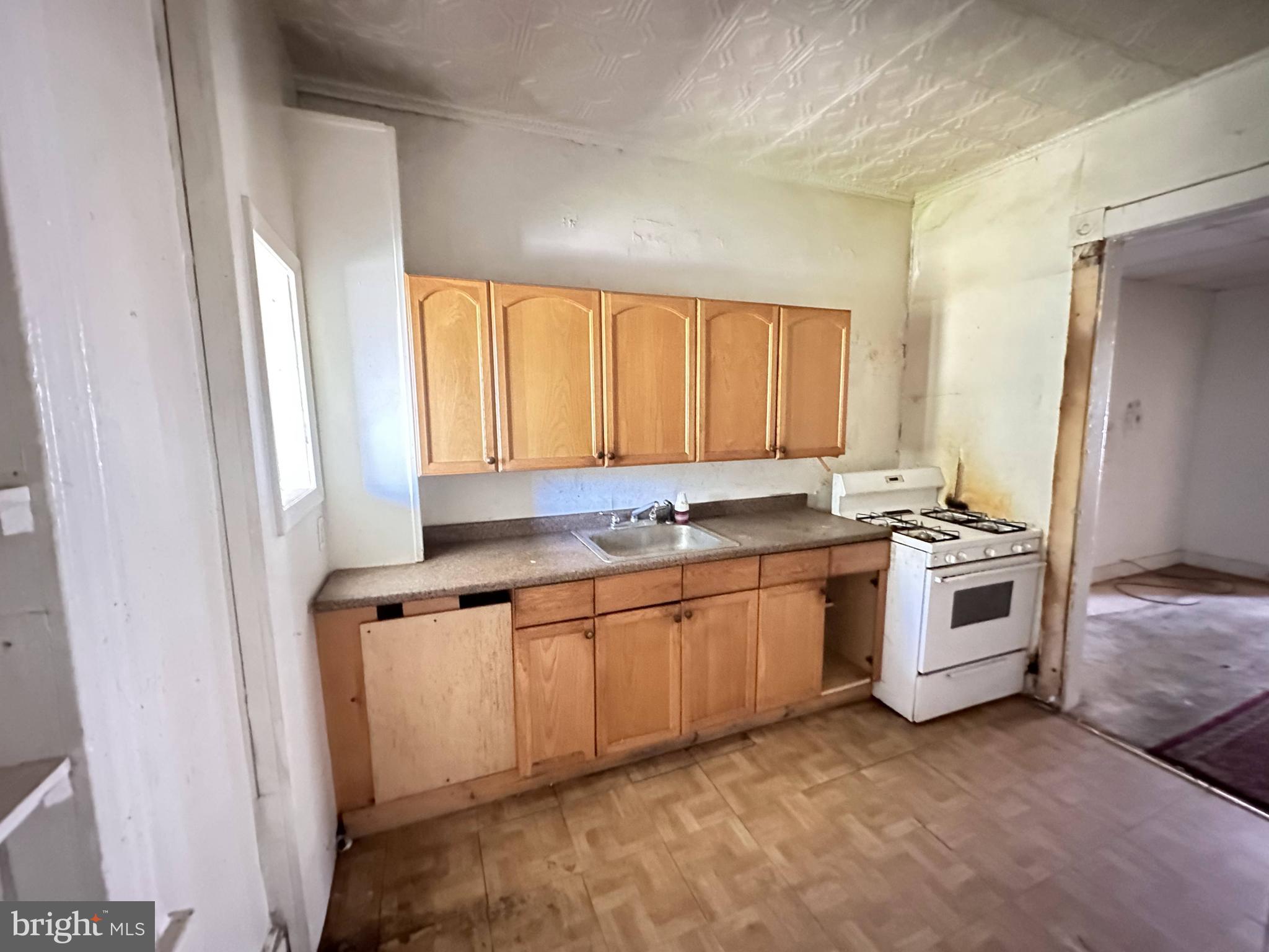 4722 Pimlico Road Baltimore, MD 21215 - Photo 4 of 12 Kitchen