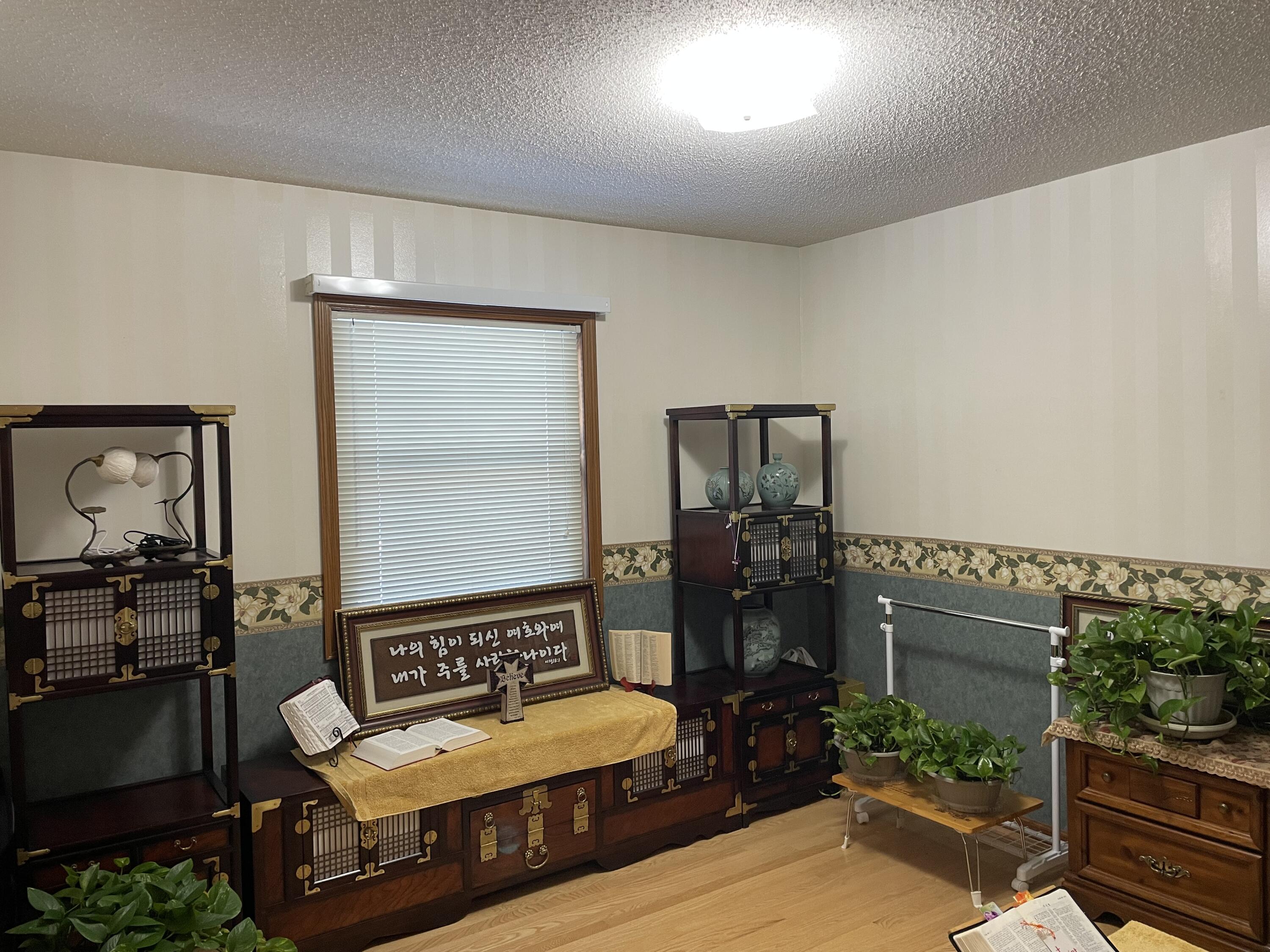 8475 Idyllview Avenue Sparta, WI 54656 - Photo 13 of 28 BR 2