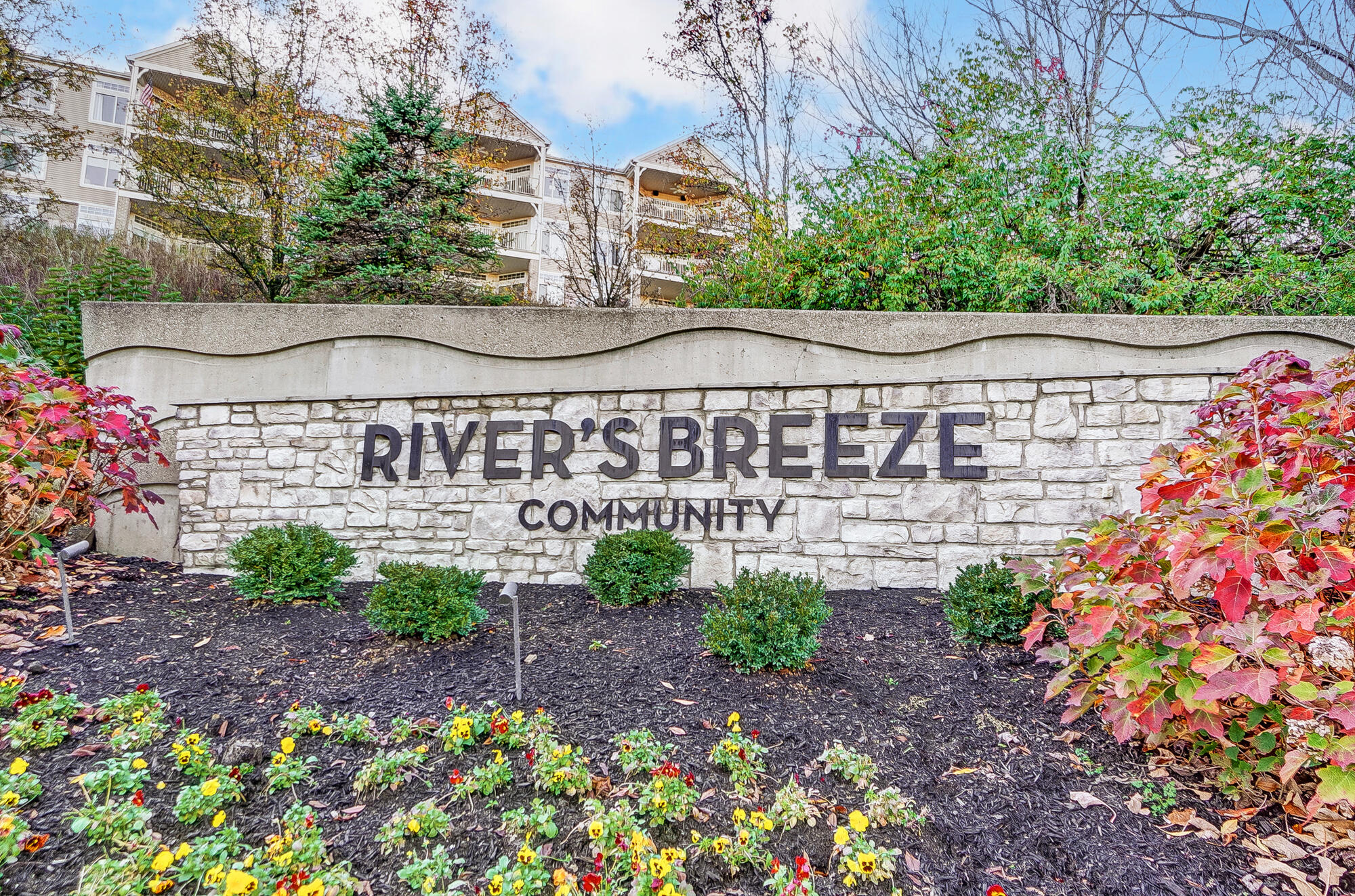 541 Rivers Breeze Drive Covington, KY 41016 - Photo 34 of 34 Gallery Image 34