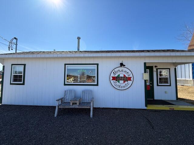 53 Pleasant Street Lubec, ME 04652 - Photo 1 of 68 IMG_6852 (3)