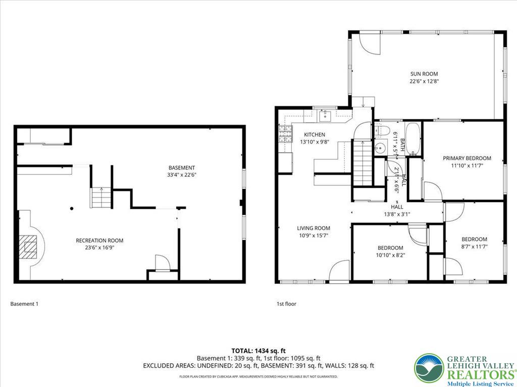 1333 Ridge Trail Easton, PA 18040 - Photo 34 of 34