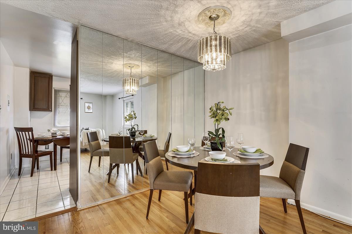 4711 Sargent Road Northeast Washington, DC 20017 - Photo 8 of 30 Dining Room