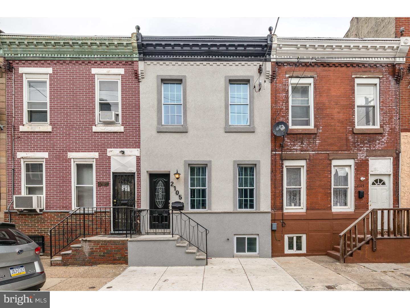 2105 Tasker Street Philadelphia, PA 19145 - Photo 21 of 21