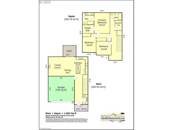 an aerial view of a garden
