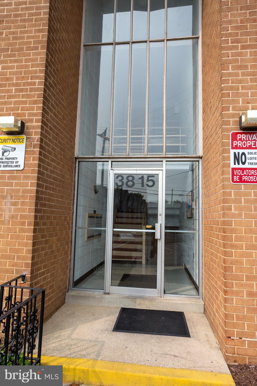3815 St Barnabas Road, Unit T2 Suitland, MD 20746 - Photo 23 of 28
