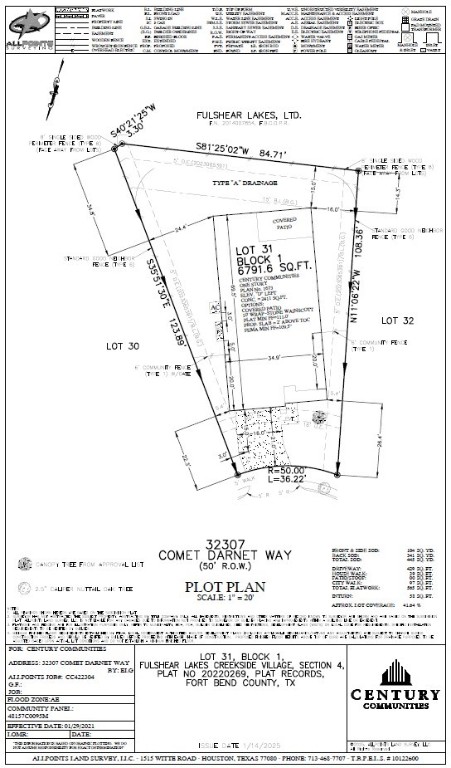 32307 Comet Darner Way Fulshear, TX 77441 - Photo 4 of 6