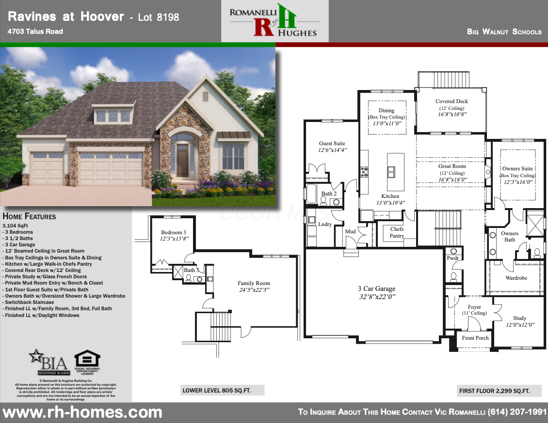4703 Talus Road Westerville, OH 43082 - Photo 69 of 69