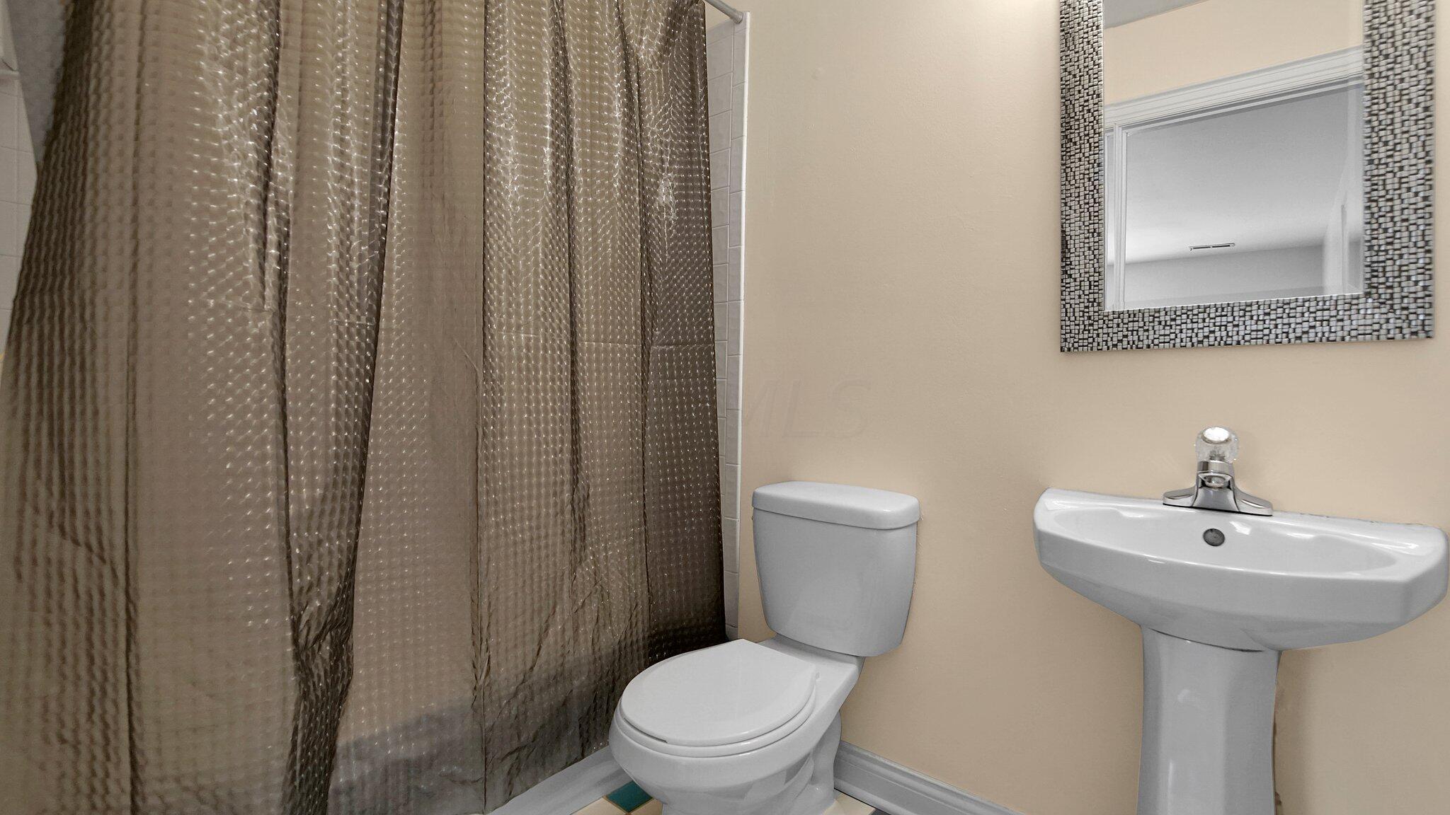 8069 Flint Road Columbus, OH 43235 - Photo 55 of 75 Full Bath