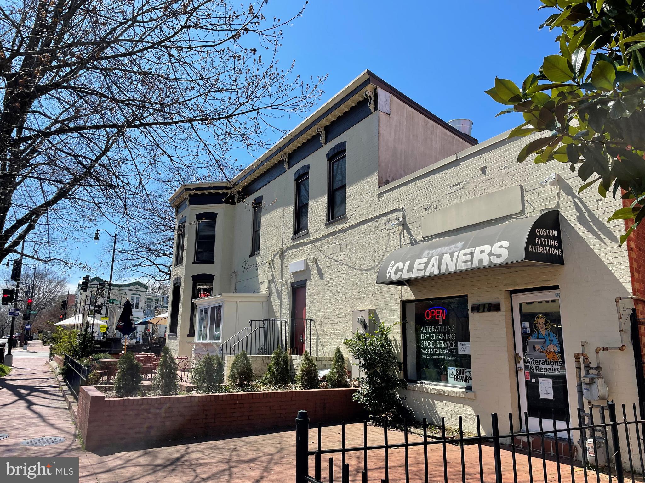 802 E Street Northeast, Unit 2 Washington, DC 20002 - Photo 17 of 19 Area Retail (1 block away)