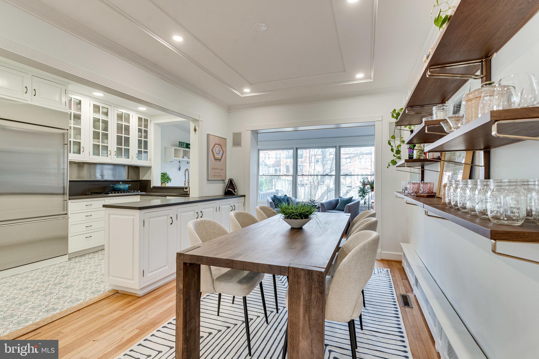 4411 Q Street Northwest Washington, DC 20007 - Photo 14 of 62