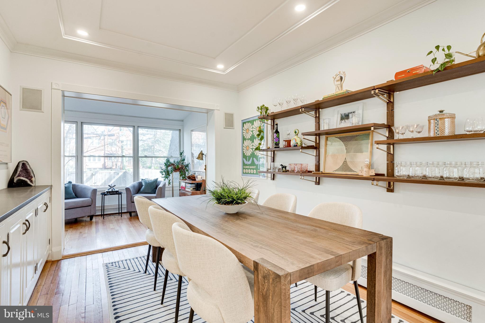 4411 Q Street Northwest Washington, DC 20007 - Photo 15 of 62