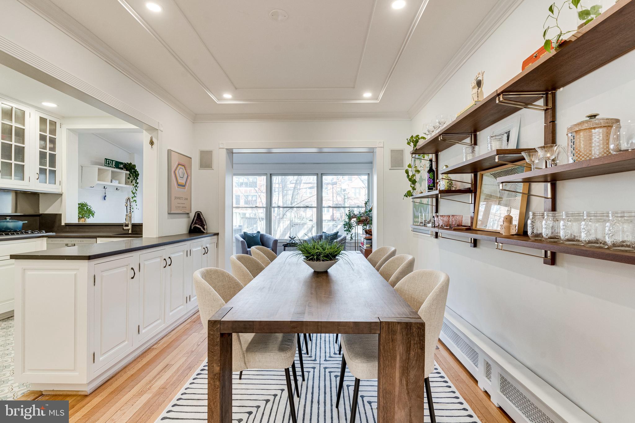 4411 Q Street Northwest Washington, DC 20007 - Photo 16 of 62