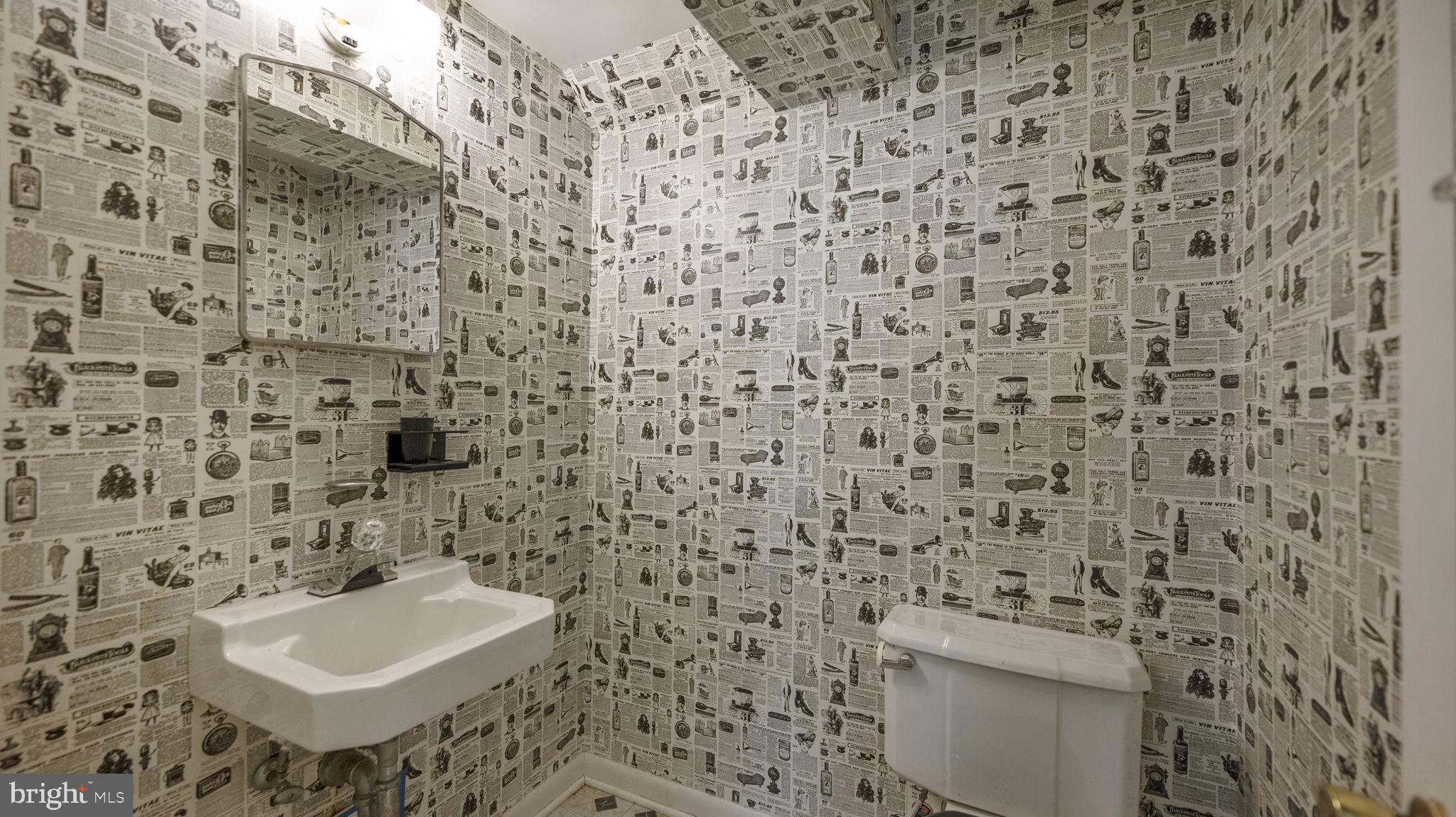 911 Hyde Road Silver Spring, MD 20902 - Photo 19 of 26 Half bath