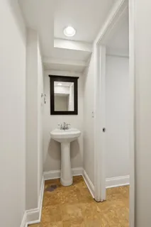 $950,000 | 1619 West Bryn Mawr Avenue, Chicago, IL 60640