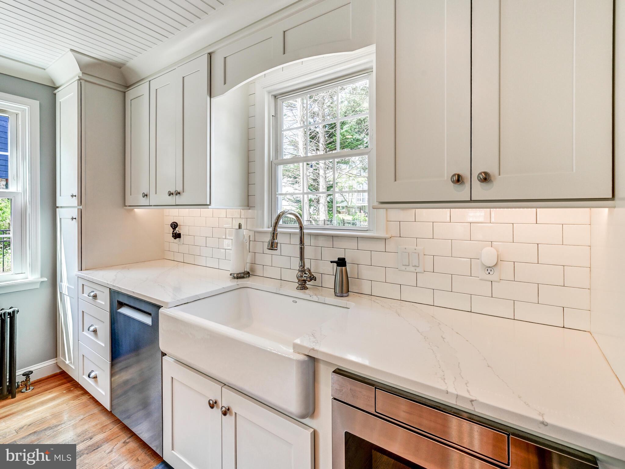 5734 Ridgedale Road Baltimore, MD 21209 - Photo 11 of 38 Gallery Image 11