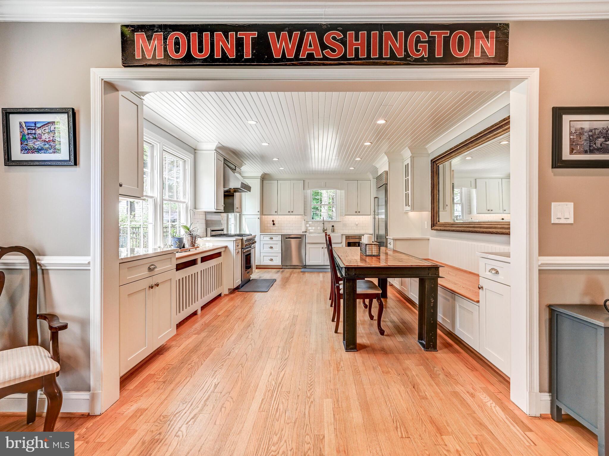 5734 Ridgedale Road Baltimore, MD 21209 - Photo 6 of 38 Gallery Image 6