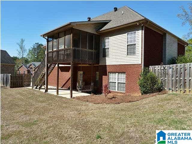 106 River Birch Road Chelsea, AL 35043 - Photo 4 of 14