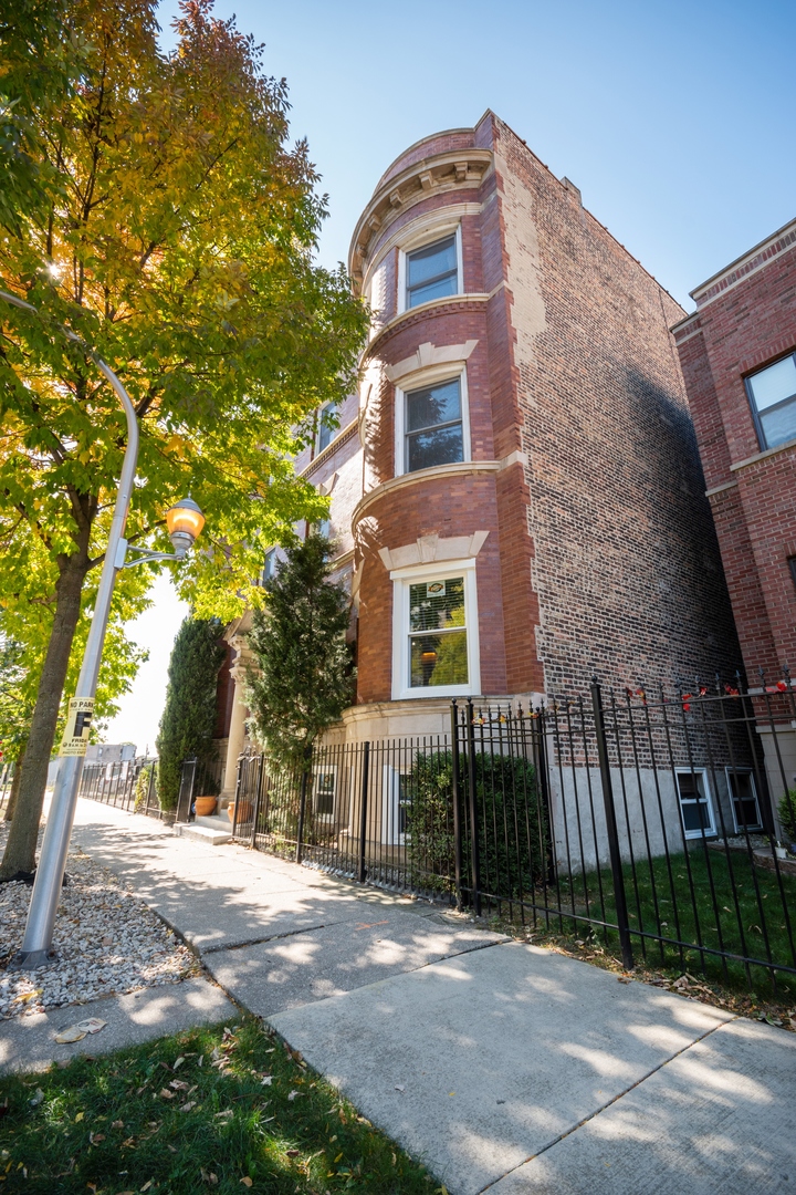 3250 South Prairie Avenue, Unit 1N Chicago, IL 60616 - Photo 2 of 16