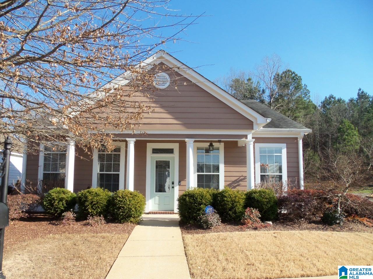 5898 Ridgeline Drive Bessemer, AL 35022 - Photo 1 of 1