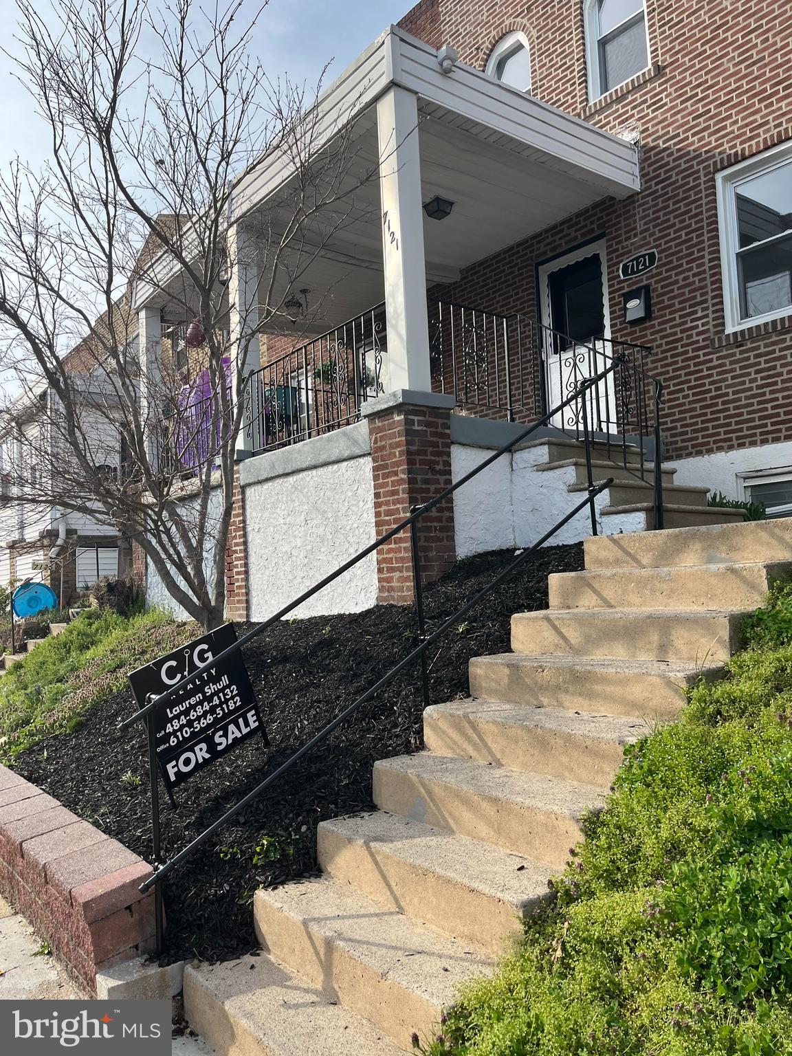 7121 Guilford Road Upper Darby, PA 19082 - Photo 2 of 24