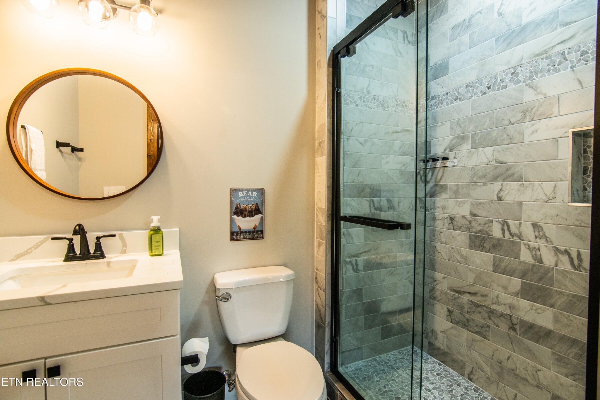 1113 Mathis Hollow Road Gatlinburg, TN 37738 - Photo 26 of 52