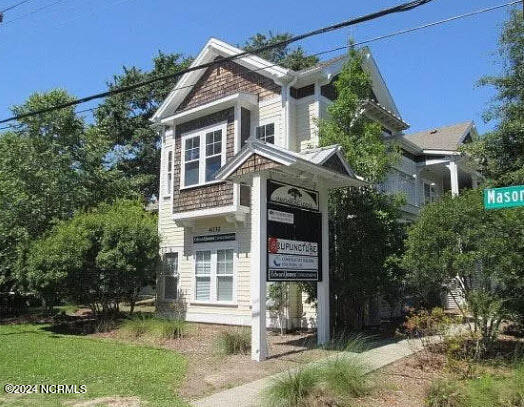 4032 Masonboro Loop Road, Unit 203 Wilmington, NC 28409 - Photo 1 of 8 Exterior