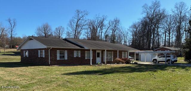 4754 Douglas Dam Road Strawberry Plains, TN 37871 - Photo 2 of 31 IMG_3312