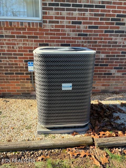 4754 Douglas Dam Road Strawberry Plains, TN 37871 - Photo 31 of 31 IMG_3310