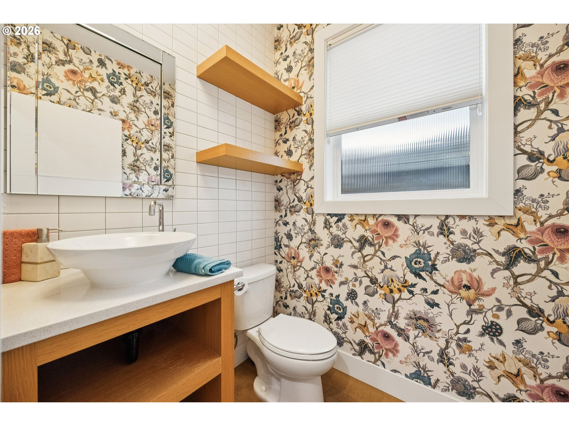 16 Northeast 55th Avenue Portland, OR 97215 - Photo 13 of 46