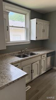 302 Morgan Street Waynesville, MO 65583 - Photo 4 of 11