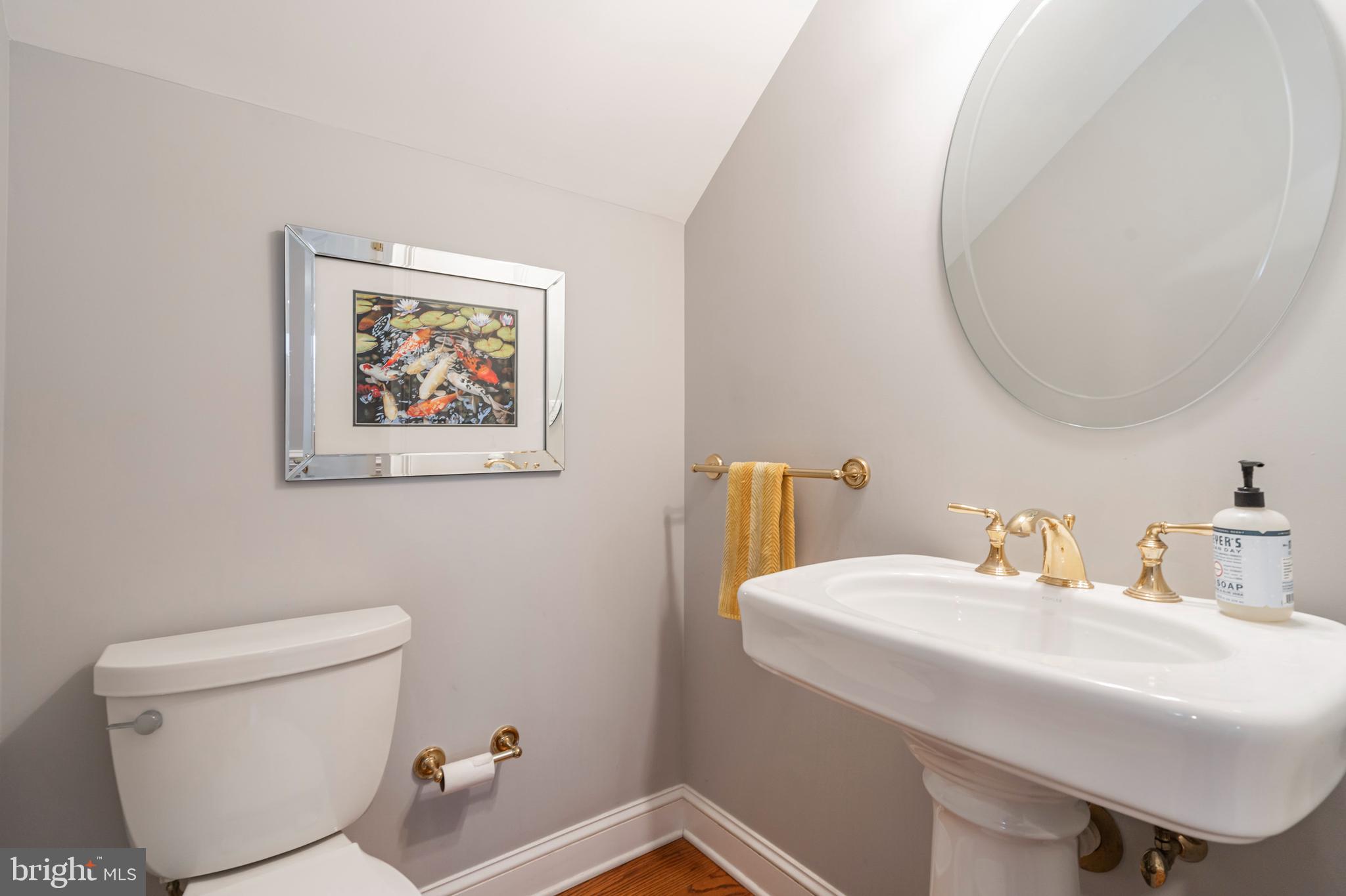 230 Valley Road Merion Station, PA 19066 - Photo 16 of 47 1st Floor Half Bath