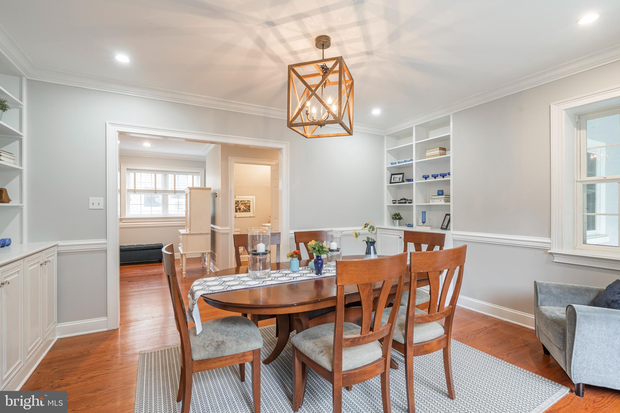 230 Valley Road Merion Station, PA 19066 - Photo 5 of 47 Dining Room