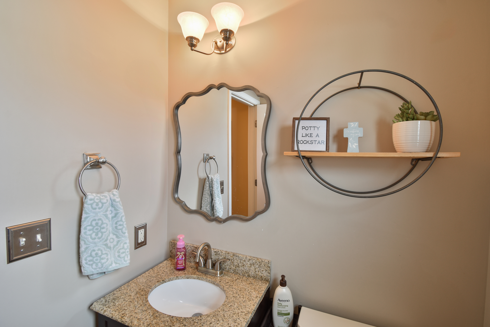 1820 Marina Drive Normal, IL 61761 - Photo 18 of 44