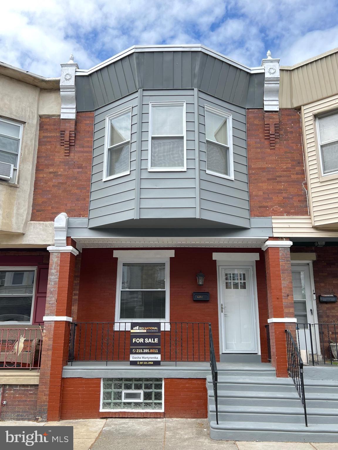 4264 North Darien St  