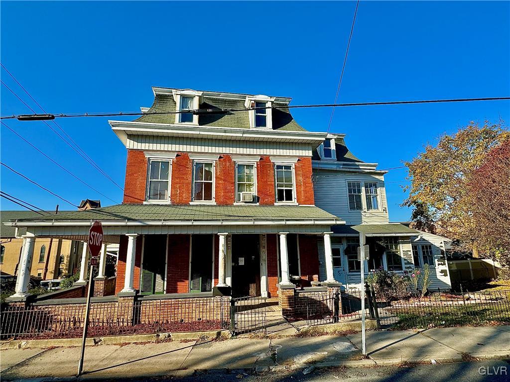 65 2nd Street Slatington, PA 18080 - Photo 2 of 21