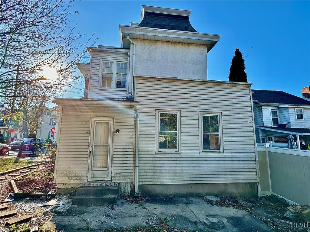 65 2nd Street Slatington, PA 18080 - Photo 4 of 21