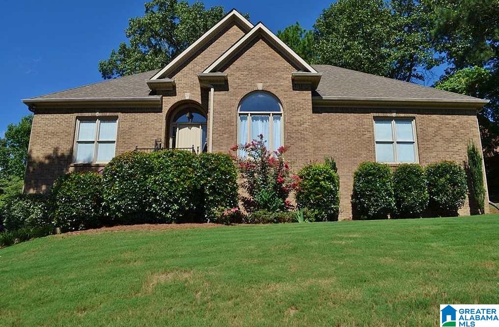 808 Graham Way Leeds, AL 35094 - Photo 10 of 49 Gallery Image 10