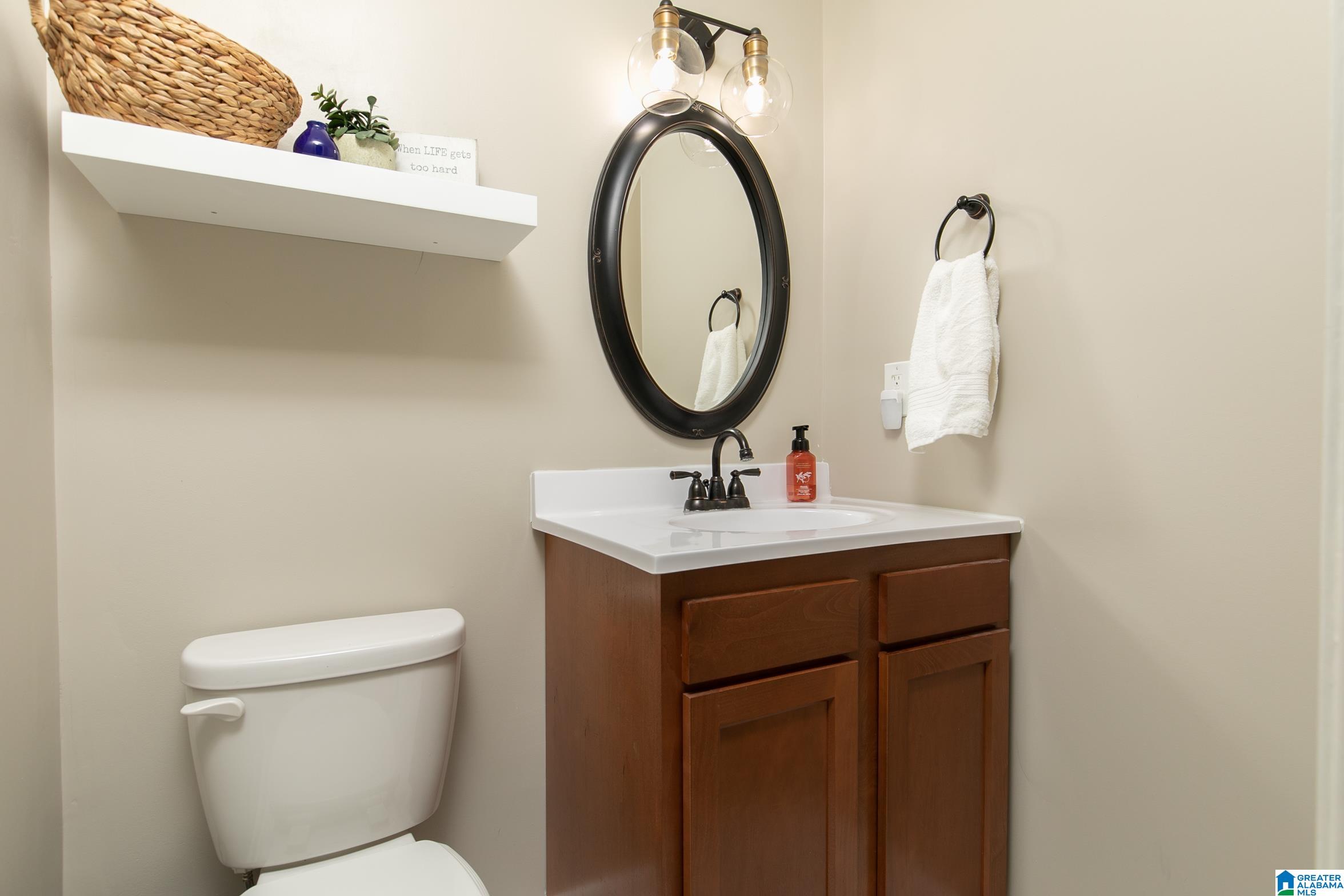105 Hickory Point Drive Helena, AL 35080 - Photo 20 of 32