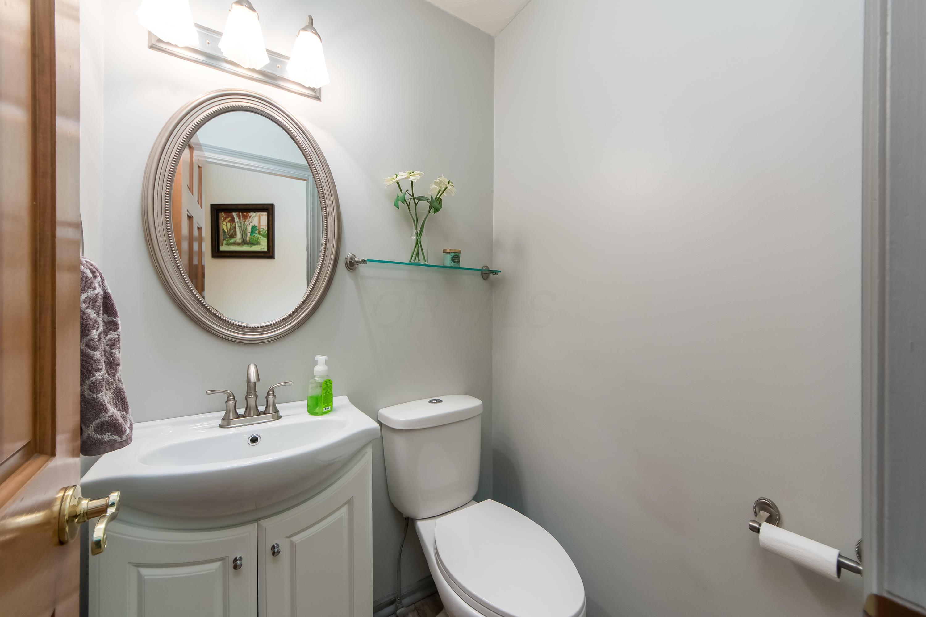 1929 Hyatts Road Delaware, OH 43015 - Photo 15 of 36 Gallery Image 15