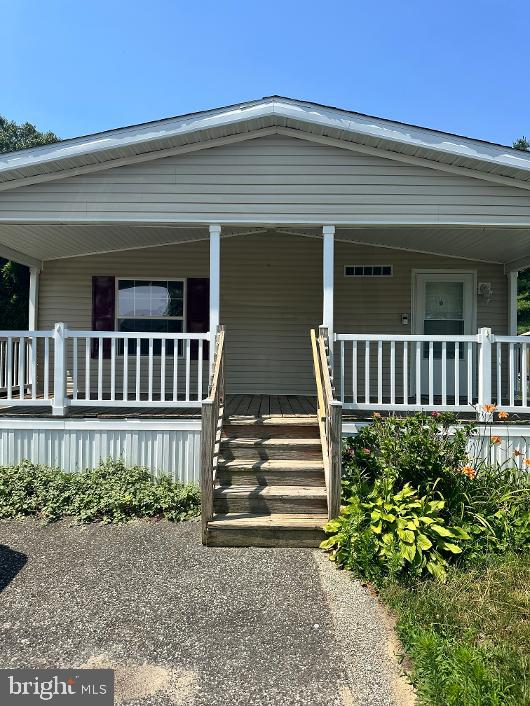 2110 Mays Landing Road, Unit 207 Millville, NJ 08332 - Photo 1 of 12 Your new front porch