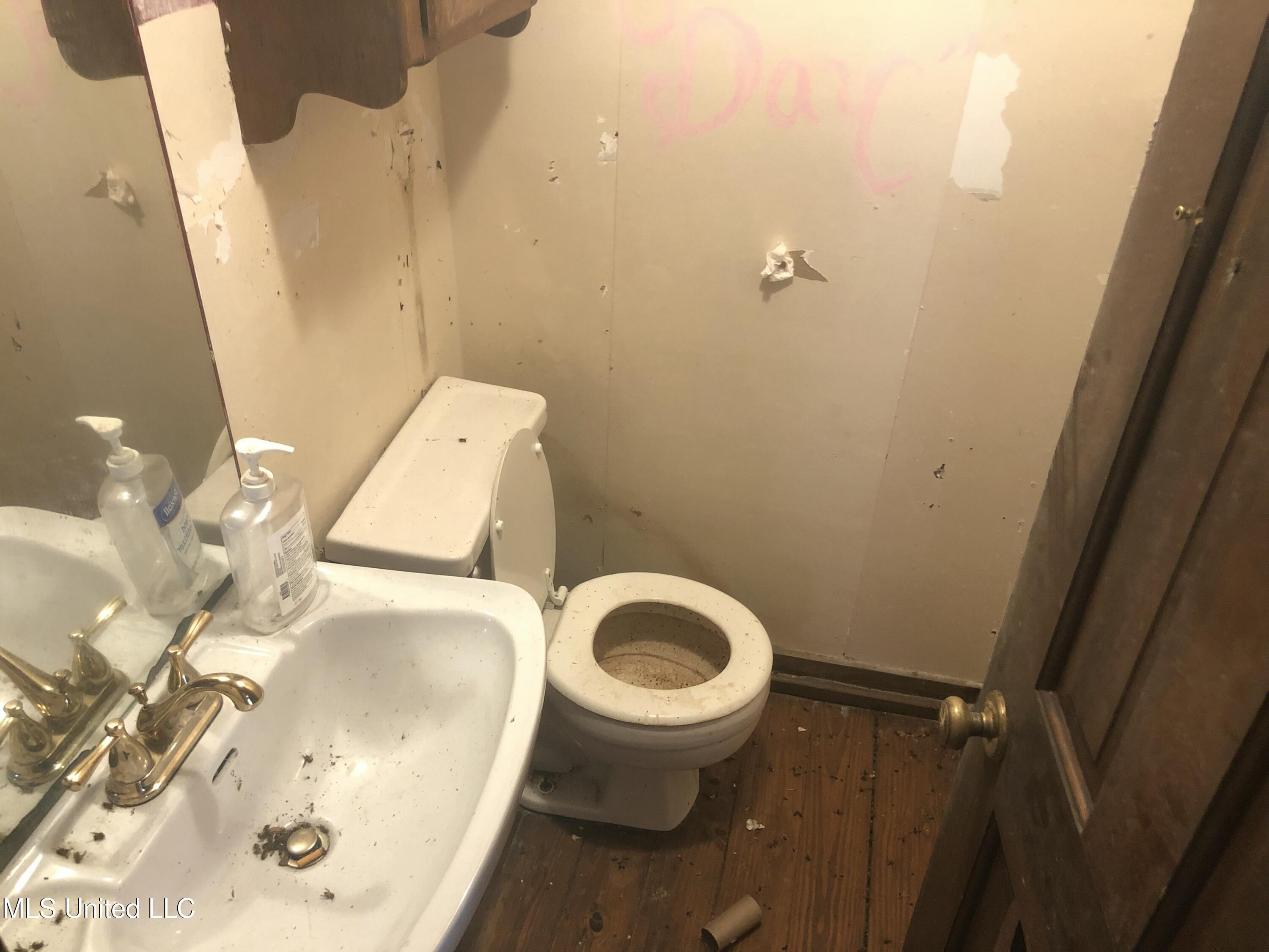 4080 Lake Road Jackson, MS 39212 - Photo 11 of 25 Lake rd-11 - Copy (2)