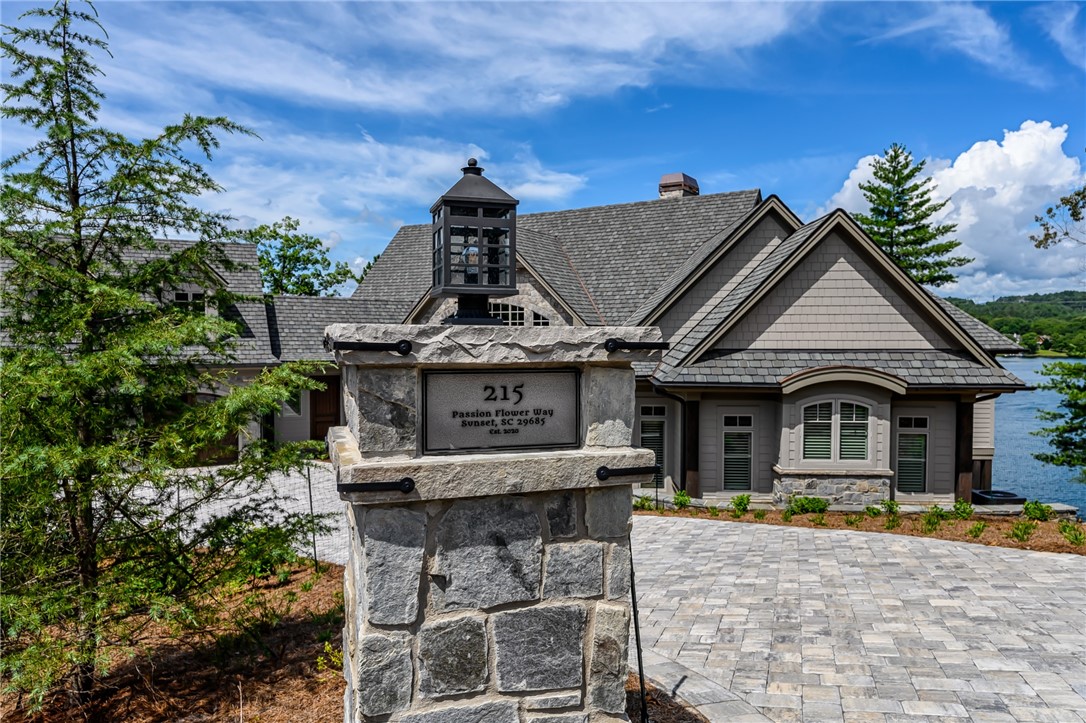 215 Passion Flower Way Sunset, SC 29685 - Photo 49 of 50