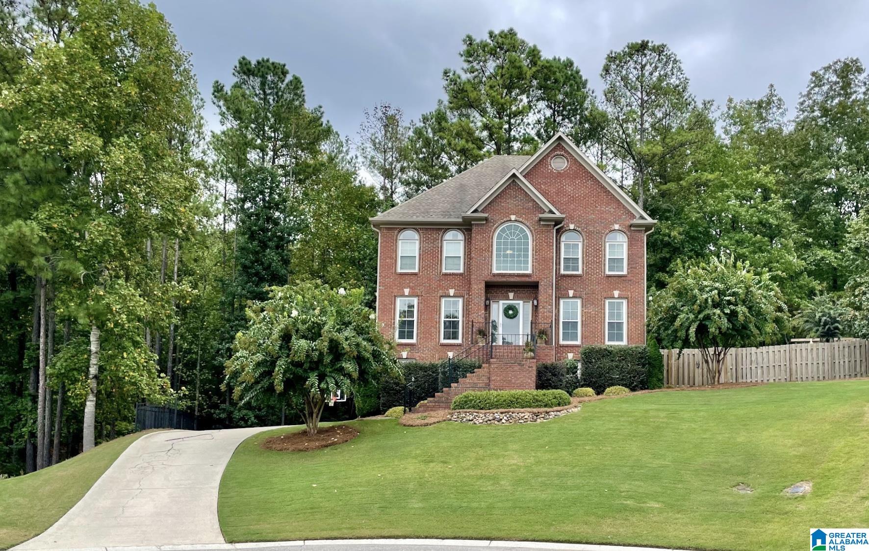 129 Broadmoor Lane Alabaster, AL 35007 - Photo 1 of 46