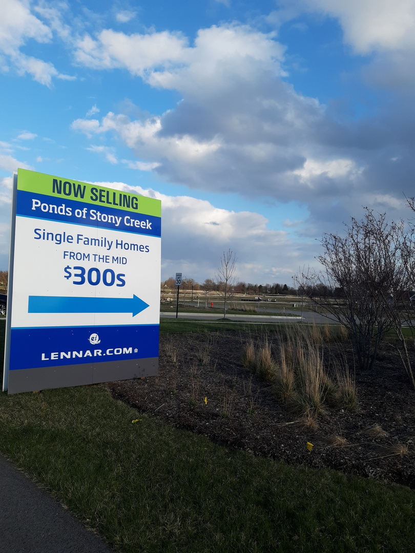 3622 Emerald Road Elgin, IL 60124 - Photo 20 of 42