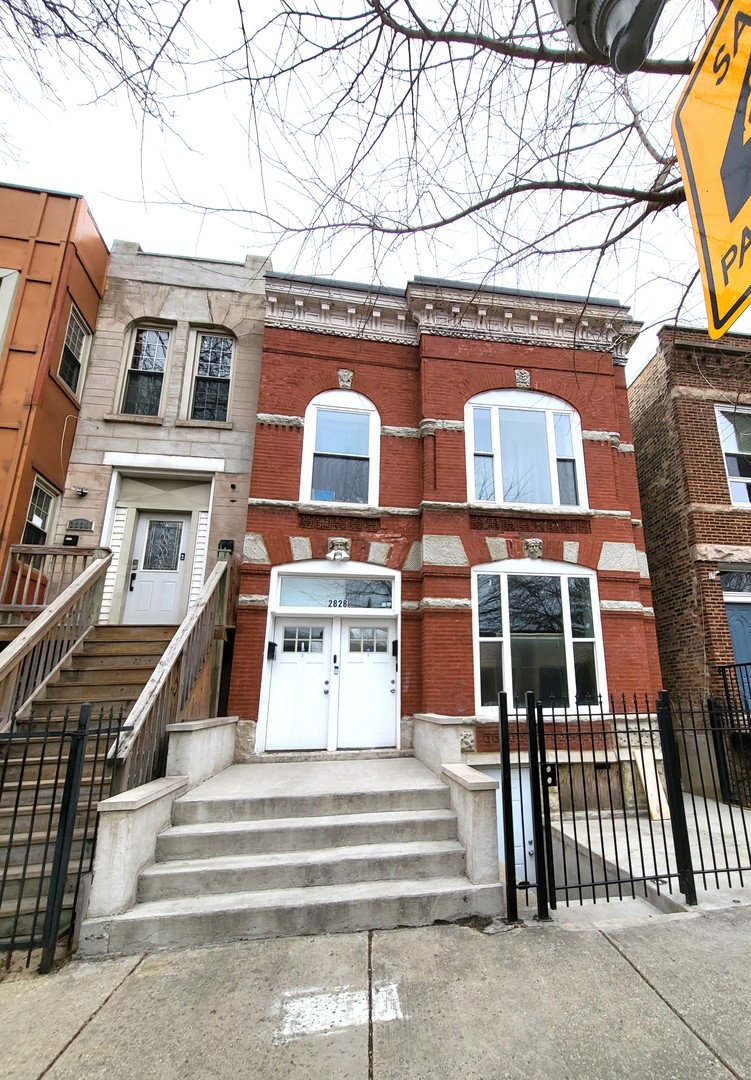 2828 West Fulton Street, Unit B Chicago, IL 60612 - Photo 1 of 10