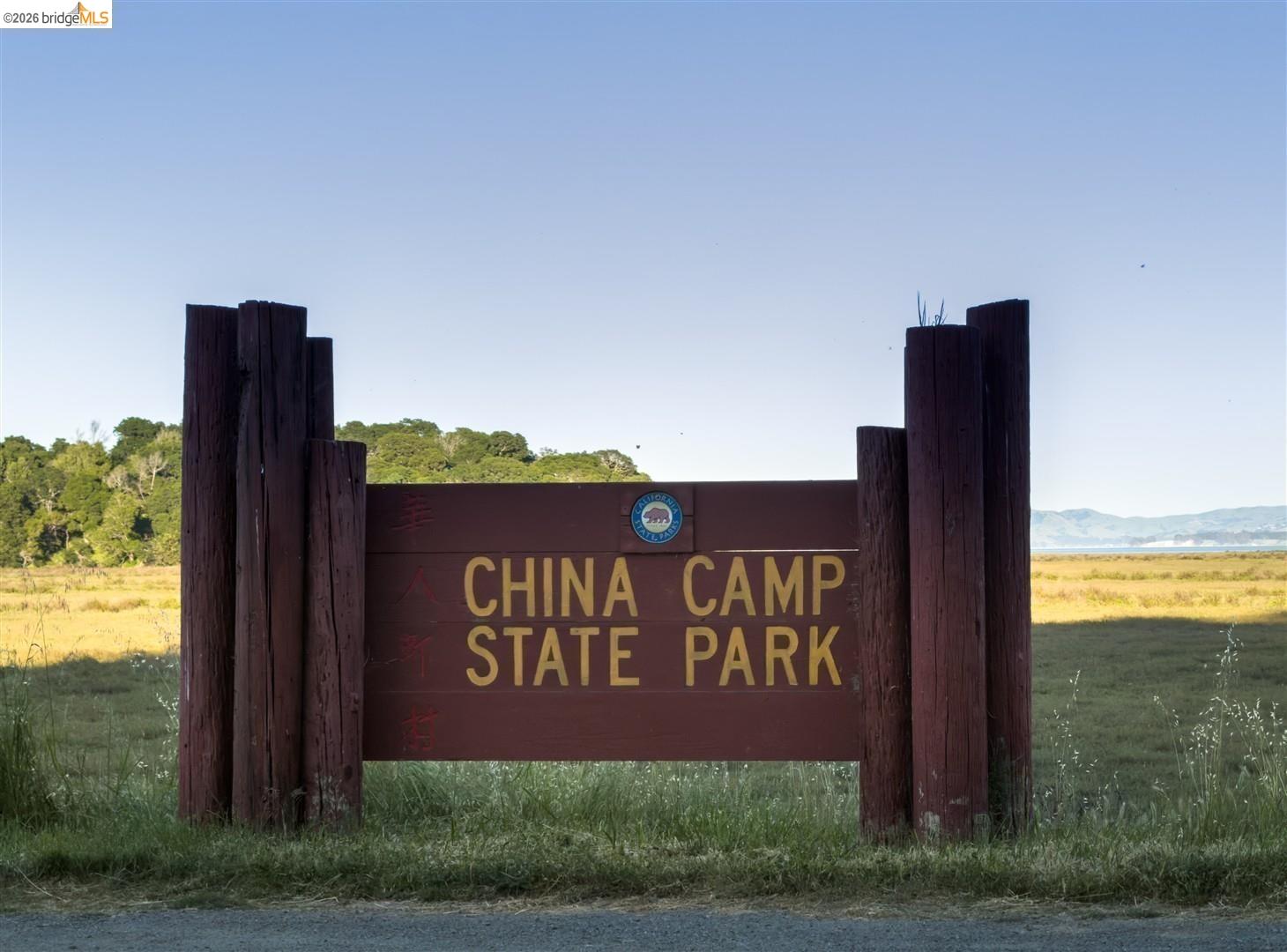 319 North San Pedro Road San Rafael, CA 94903 - Photo 57 of 60 view of community sign
