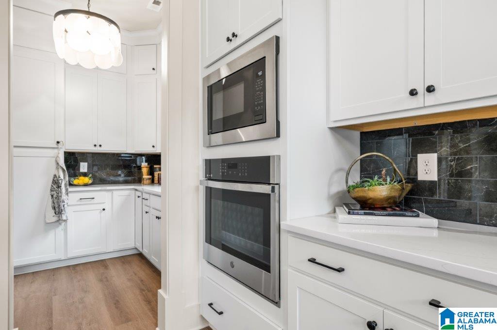 1636 Timberview Road Birmingham, AL 35244 - Photo 16 of 60 Gallery Image 16