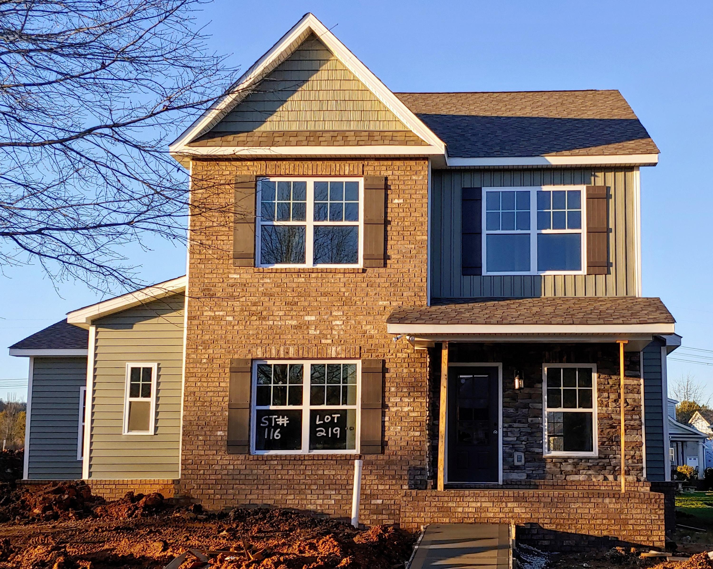 116 Fallberry Street, Unit LOT 219 Oak Ridge, TN 37830 - Photo 3 of 30 lot 219