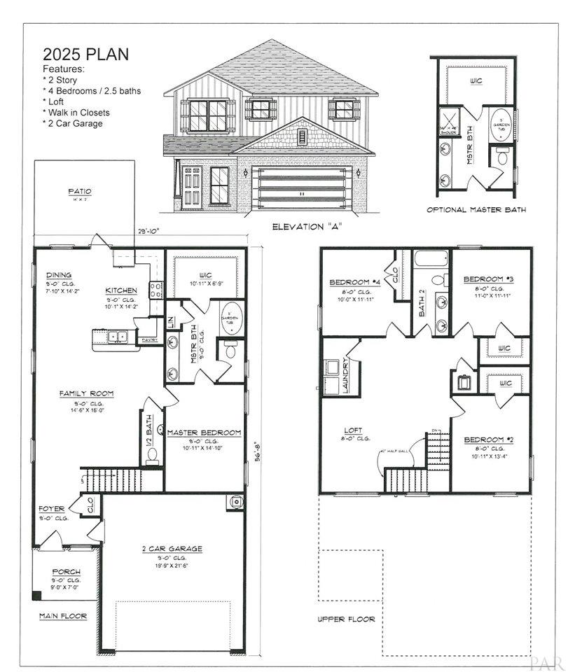 12271 Pinfish Road, Unit 20B Pensacola, FL 32506 - Photo 2 of 26 Gallery Image 2