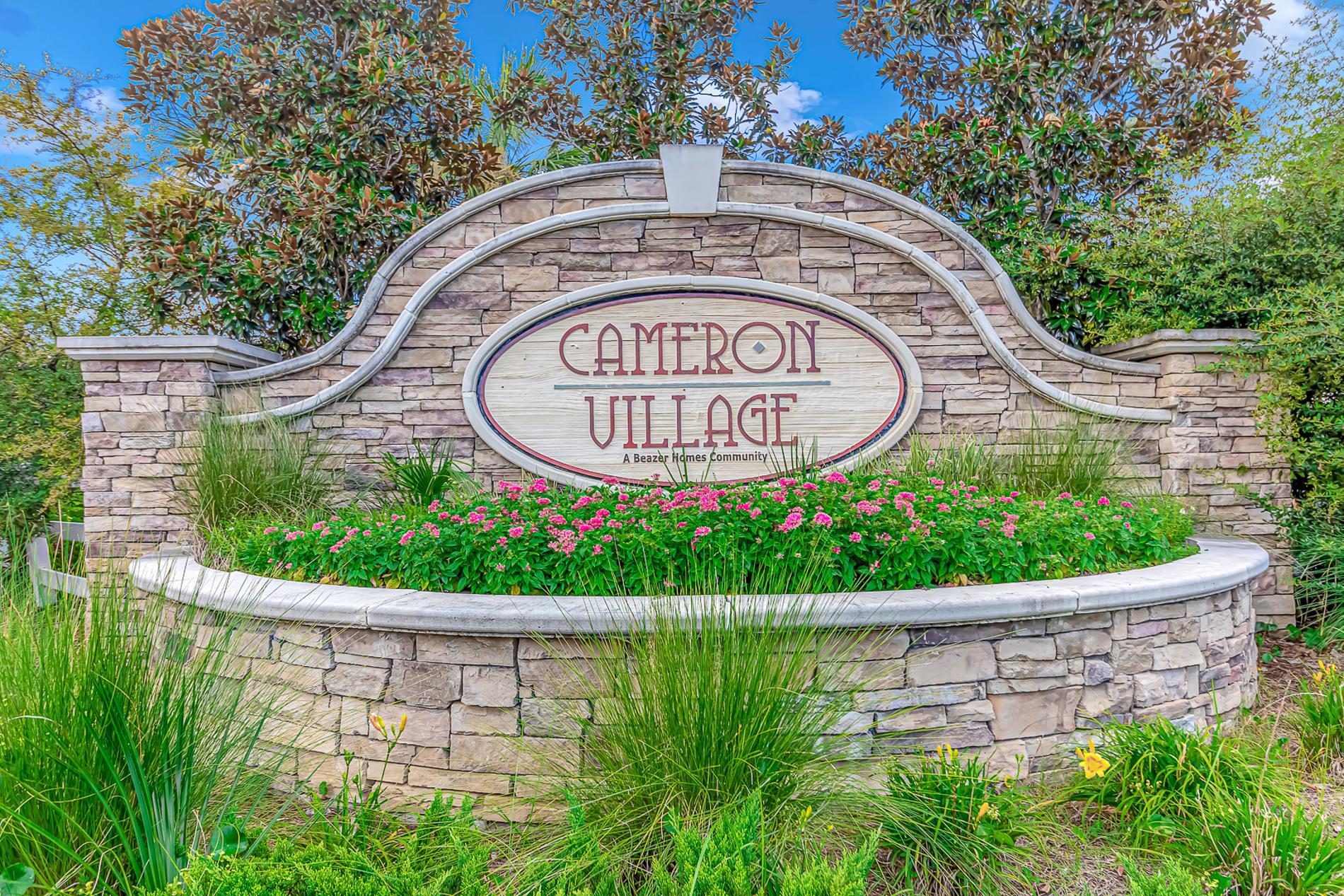 425 Tiburon Drive Myrtle Beach, SC 29588 - Photo 36 of 36